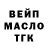 Героин VHQ Illya Mikalchan