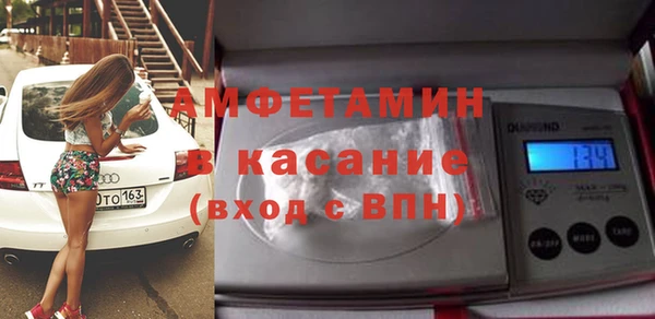 амф Алзамай