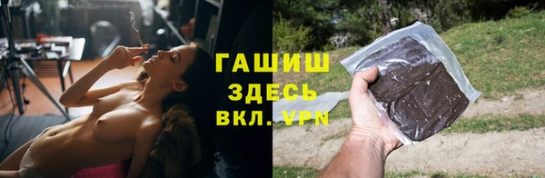 амф Алзамай