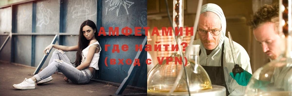 амф Алзамай