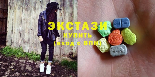 амф Алзамай