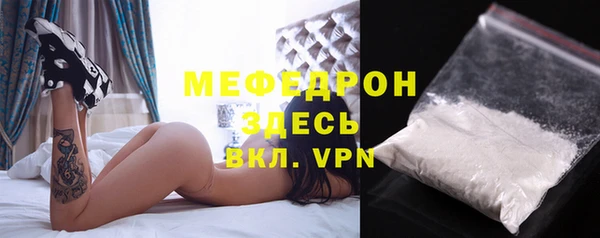 СК Алексеевка