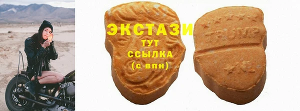 амф Алзамай