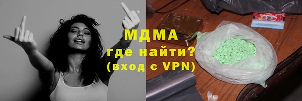 ПСИЛОЦИБИНОВЫЕ ГРИБЫ Алексин