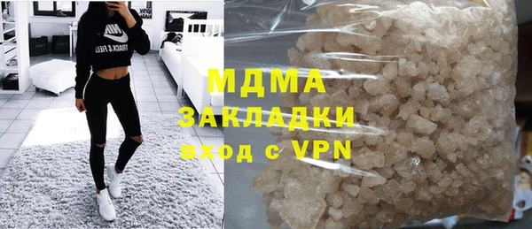 ПСИЛОЦИБИНОВЫЕ ГРИБЫ Алексин