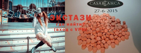 apvp Абинск